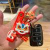 Car Key Pendent Backpack Pendant Key Buckle Car Keyring Lion Dance Keychain Key Lanyard Cartoon