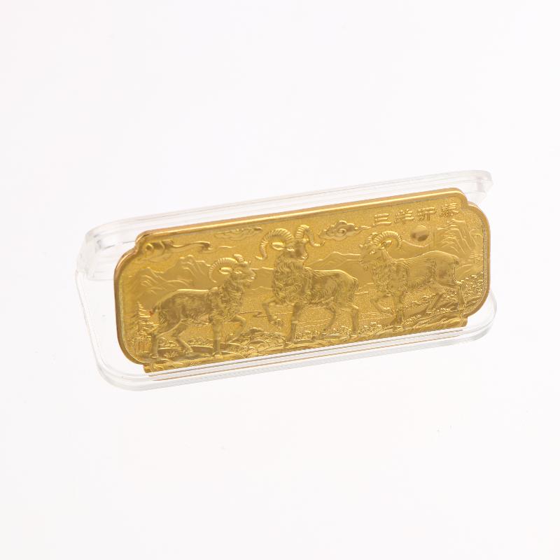 2027 Goat Zodiac Collectible Commemorative Coin Lucky Souvenir Fine Workmanship Metal Medal for New Year Gift Home Display