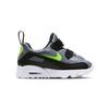 Nike Детские Серые Volt 881924-019