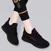 Spring Autumn Sneakers Ladies Soft Sole Comfortable Casual Shoes Running Shoes