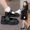 Girls' Leather Shoes for Spring and Autumn Children's Performance Shoes, Black Dance Shoes, Medium and Large Children's Leather Shoes