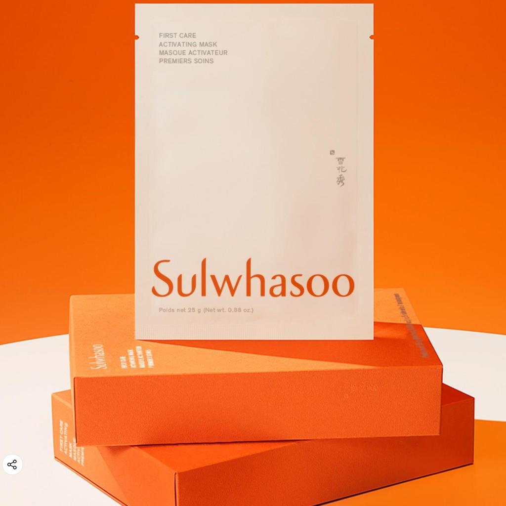 Sulwhasoo Маска Юнчжо (5 листов)