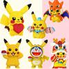 Pokemon Pikachu Building Blocks Creative 3D Model Lovely 45/90CM Assembly Mini Connection Bricks Figure Toy Gift For Home Decor