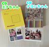 [USED] TWICE Album Set