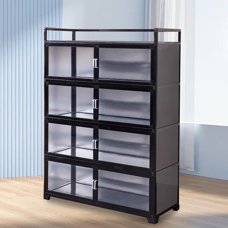 Beifu Aluminum Kitchen Storage & Sideboard Rack