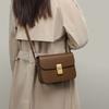 Bag Women'S Bag Popular Crossbody Underarm Small Square Bag Leather Maillard Shoulder Tofu Bag