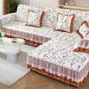 All Cotton Sofa Cushion, Small Floral Romantic Style Sofa Cover Fabric, All Season Universal High-end Sofa Cushion