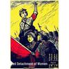 Винтажный ретро-постер из крафт-бумаги в стиле 60-х/70-х для декора дома/бара