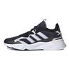 adidas Женские кроссовки Neo Futureflow 'Black Pink White' FX9151