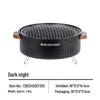 Black Dog Campfire Tea & BBQ Grill