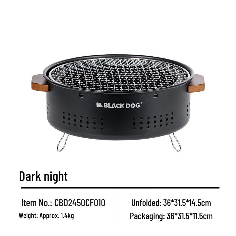 Black Dog Campfire Tea & BBQ Grill