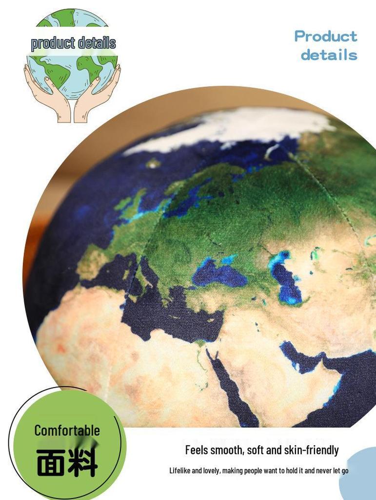 Плюшевая подушка-планета "Солнце, Луна, Марс" - Креативная сферическая игрушка и реквизит для фотосъемки для детей