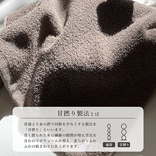 Imabari N-Color Bath Towel, Gray, 1 piece, Brand Name, Thin, Plain, Simple, Everyday Use, Made in Japan