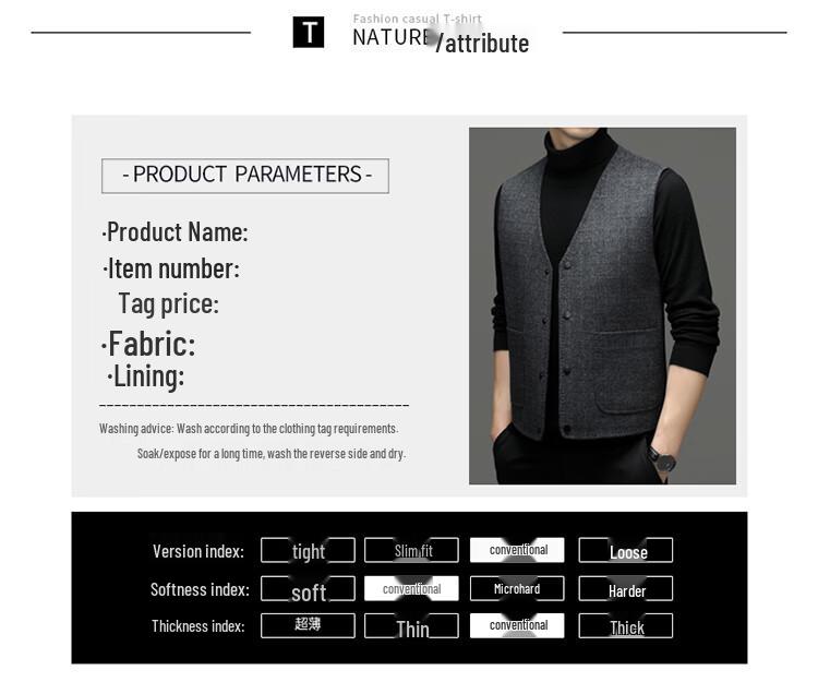 Hengyuanxiang Мужской двусторонний жилет из смесовой шерсти