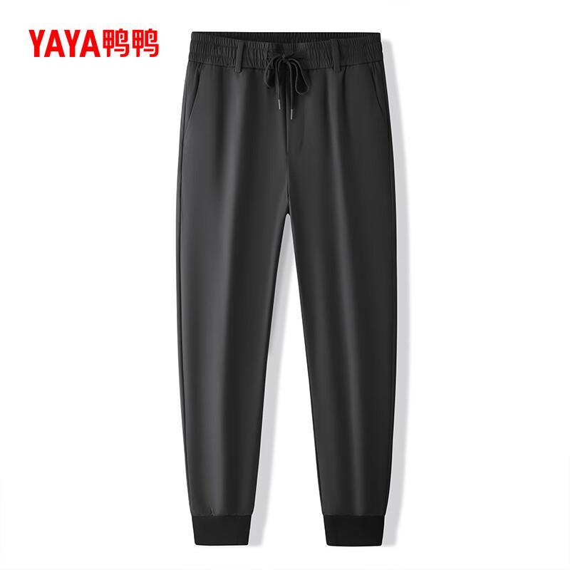 YaYa Men's Goose Down Ribbed Cuff Winter Pants