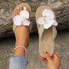 Модные новые женские шлепанцы на плоской подошве, пляжная обувь, домашние повседневные сандалии, ультралегкие шлепанцы, обувь с белыми цветами