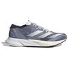 Adidas Adizero Adios 8 Comfortable Elite PU Fabric Shock Absorption Slip Resistant Wear Resistant Low Top Carbon Plate Running Shoes ID6904