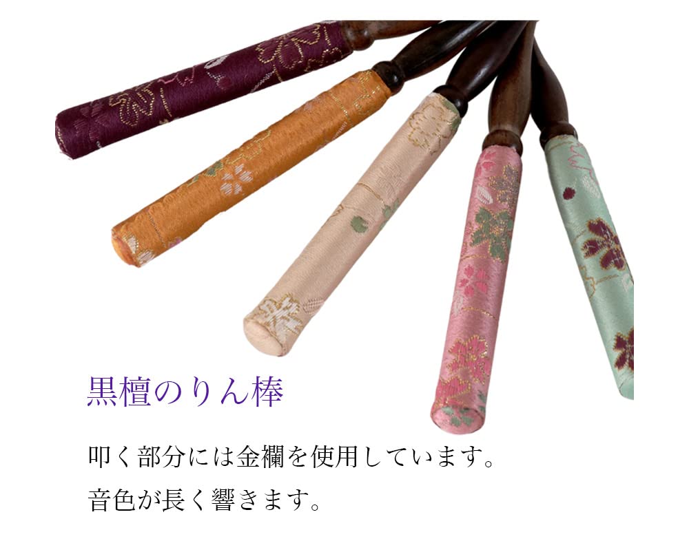 Naamukuma-chan Koubou Bell Stick, Sakura Pattern, 5 Sun (approx. 15cm long), Pink