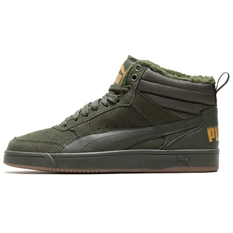 Puma Кроссовки Rebound Street High Board Зеленые 366994-02