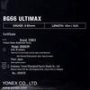 Струна для бадминтона YONEX BG66UM