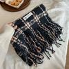 Осень и зима новый клетчатый шарф из искусственного кашемира Maillard женский зимний с высоким чувством универсальный платок утолщенный теплый шарф