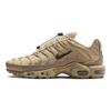 Nike Мужские кроссовки Air Max Plus Sesame Tan Smokey-Mauve Hemp FZ5049-222