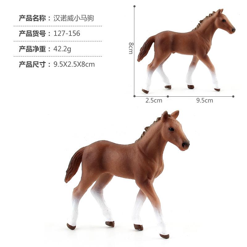 Intricate Lifelike Wild Horse Models Crafted From Durable Pvc Decoration For