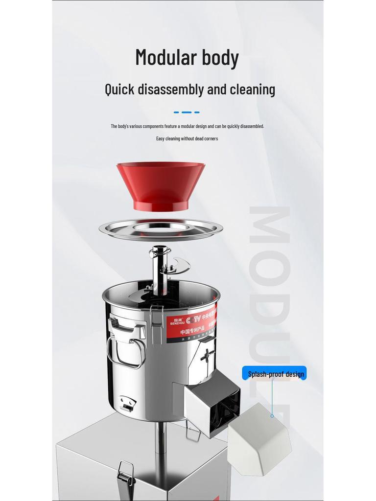 Электрический многофункциональный овощерезка и измельчитель с мясорубкой