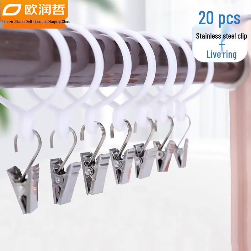 OURENZ Шторы и Аксессуары для душа