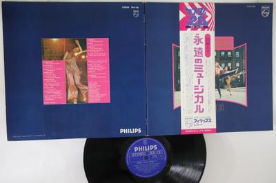 LP Пластинка VARIOUS - Eternal Musical Custom 20 FDX28 PHILIPS Япония Оби Саундтреки и Мюзиклы Б/У