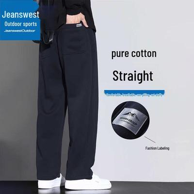 Мужские уличные прямые повседневные брюки Jeanswest