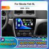 Android 14 Carplay Auto WIFI+4G DSP автомобильное радио для Skoda Yeti 5L 2009-2014 Мультимедиа GPS Видеоплеер Стерео