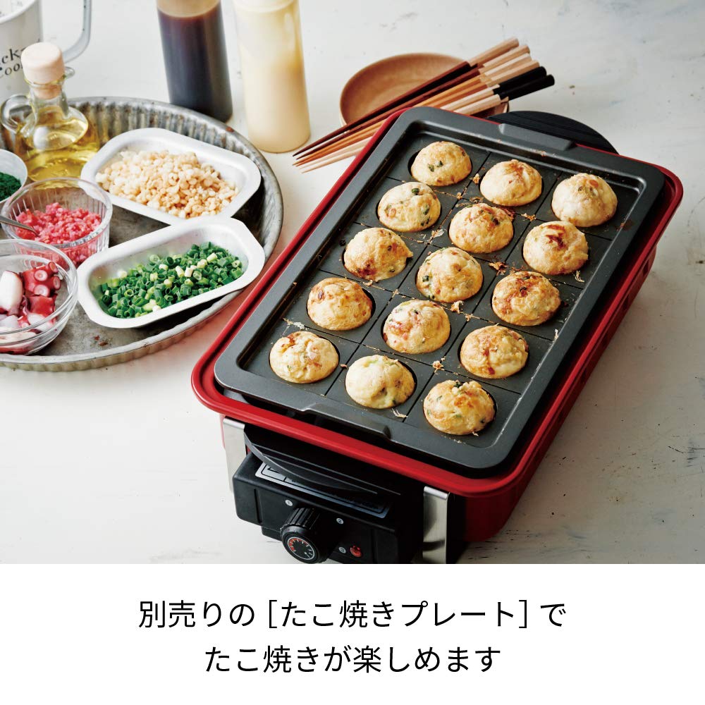 Recolte Домашнее барбекю RBQ-1 (02: красный (Домашний блок для барбекю))