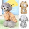 Pet Summer T-shirt Cartoon Sleeves Two Print Short Breathable Decorative Legs Soft Pullover Machine Washable Puppy Clothes Pet Supplies