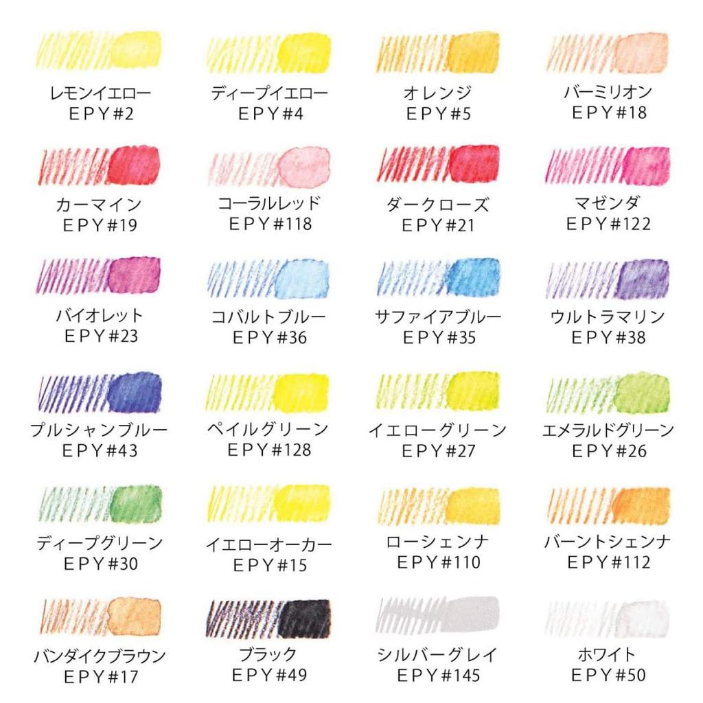 Карандаш акварельный Sakura Crepas 24 цвета EPY24