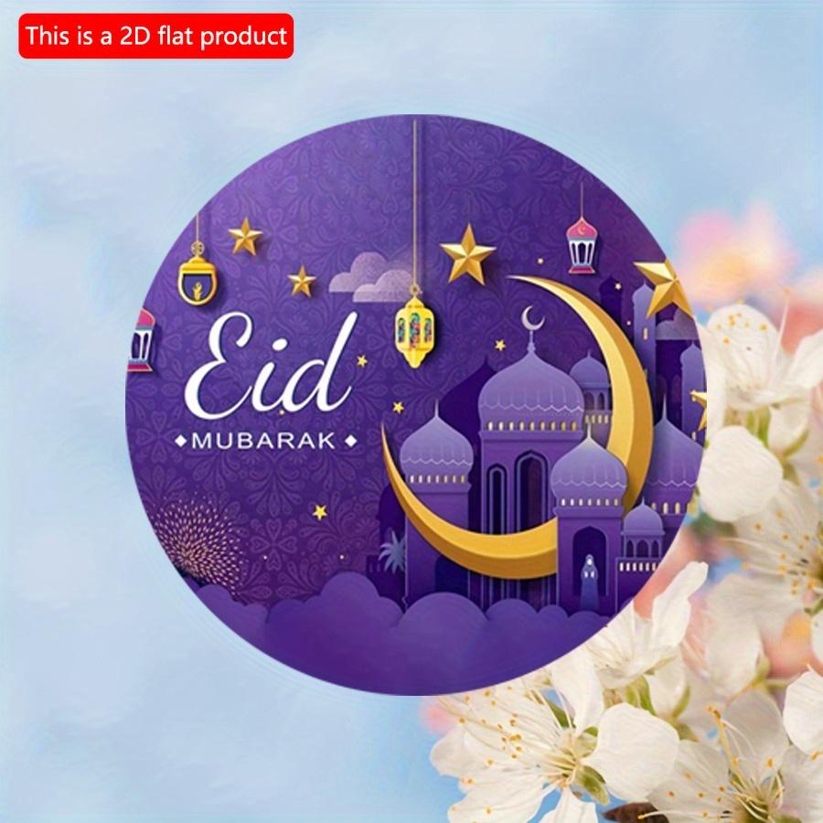2D Flat 20cm1pc Eid Magnificent Mosque&Moon Patterns Good Quality Round Wooden Pendant, Celebrate Eid Purple Style Fine Ornament, Muslim Home Party