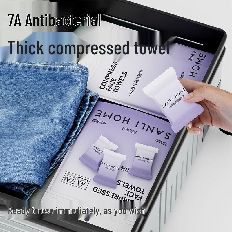 Sanli 7A Antibacterial Disposable Travel Towel & Bath Towel Set
