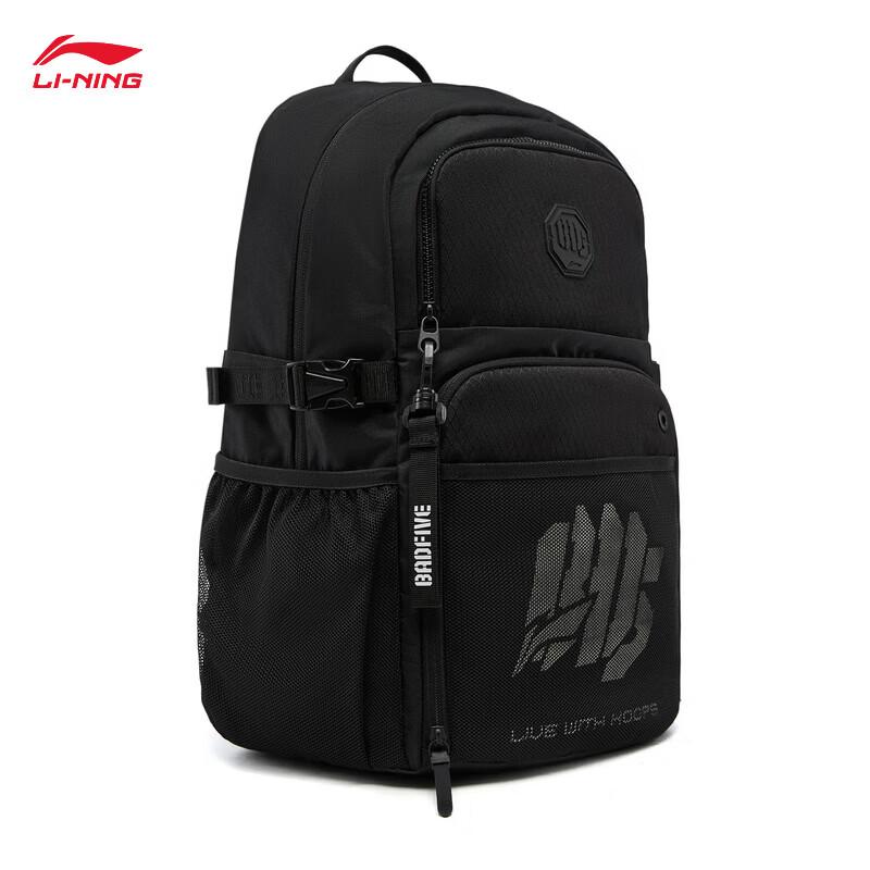 Li-Ning Светоотражающий водоотталкивающий рюкзак Fanwu