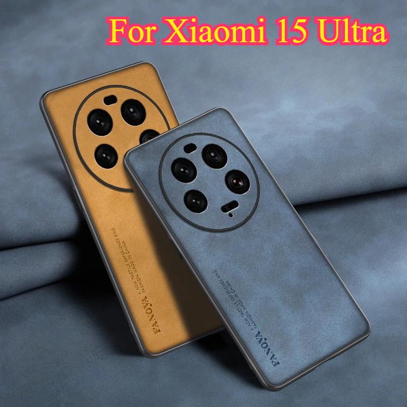 Case for Xiaomi 15 Ultra Luxury Sheepskin Leather Phone Case for Xiaomi 15ultra Mi 14T 15Pro POCO M7 X7 Pro Matte Silicone Protection Shell