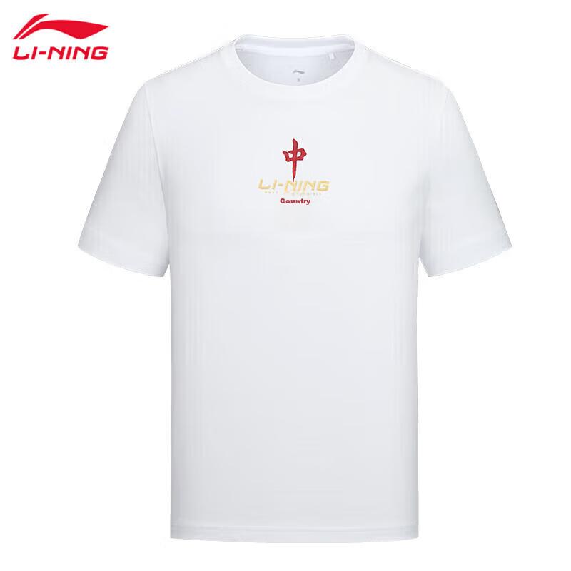 Li-Ning Short-Sleeve T-Shirt for Men,Casual Breathable Round Neck Pure Cotton Sports Tee