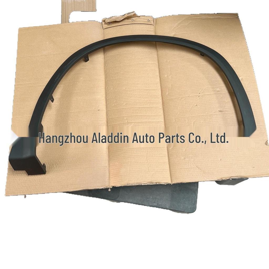 Накладка колесной арки передняя Chery Tiggo 8 Pro, Левая/Правая 609000643/4AA