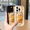Чехол для телефона: 2D плоский дизайн, подходит для защитного чехла iPhone 18 17 16 15 14 13 Pro, медовый медведь, идеальный подарок на Рождество и Хэллоуин