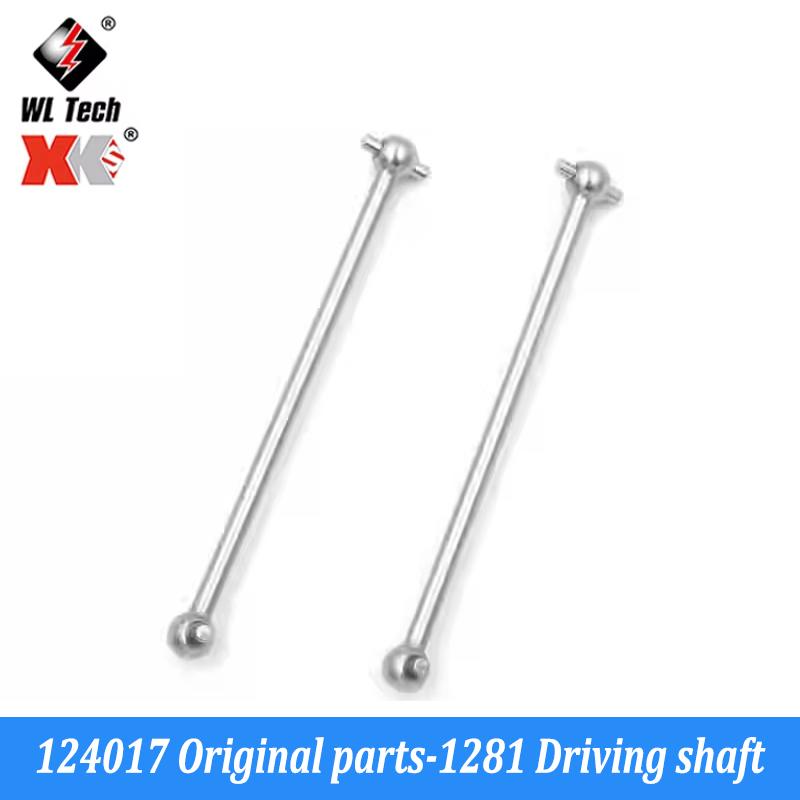 WLtoys 124017 1/12 Motor Gear Differential RC Car Front Rear Tie Rod Central Drive Shaft Assembly Screw Set Bearing Spare Parts