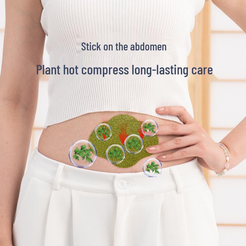 Полынные травяные косметические патчи для похудения и контроля жирности