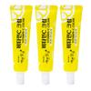 3WB Gounbal Super Foot File 25g * 3