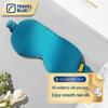 TRAVEL BLUE 100% Шелковая маска для сна на глаза