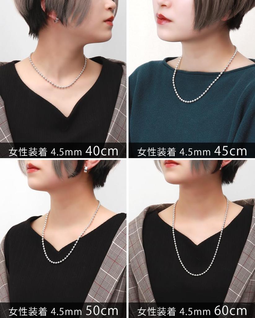 Серебряная цепочка с шариками 925 пробы Ширина Длина Цепочка Ожерелье Большая Толстая Толстая Простая [Shinjuku Ginnokura] приблизительно. 4,5мм 40-90см (50см) Женские Мужские