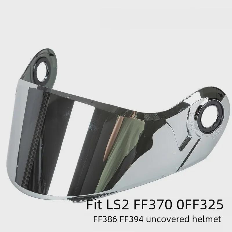 Линза для шлема LS2 для шлемов FF370, FF394, FF325 и линза FF-MHR-50