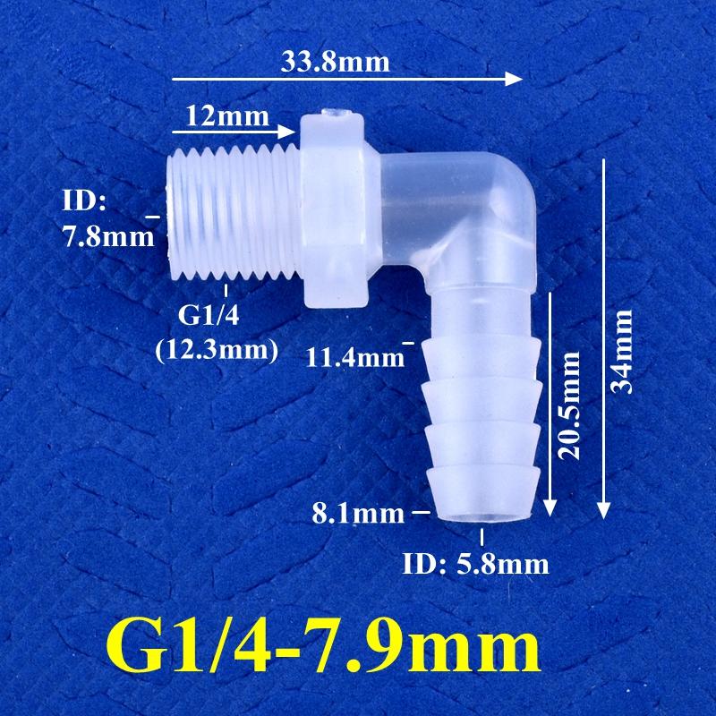 5~200 шт. G1/8~3/8 до 3,9-11,1 мм Пищевой ПП Пагодообразный Угловой Соединитель Фитинги для Аквариумного Бака Воздушного Насоса Ирригационный Соединитель для Водяного Шланга
