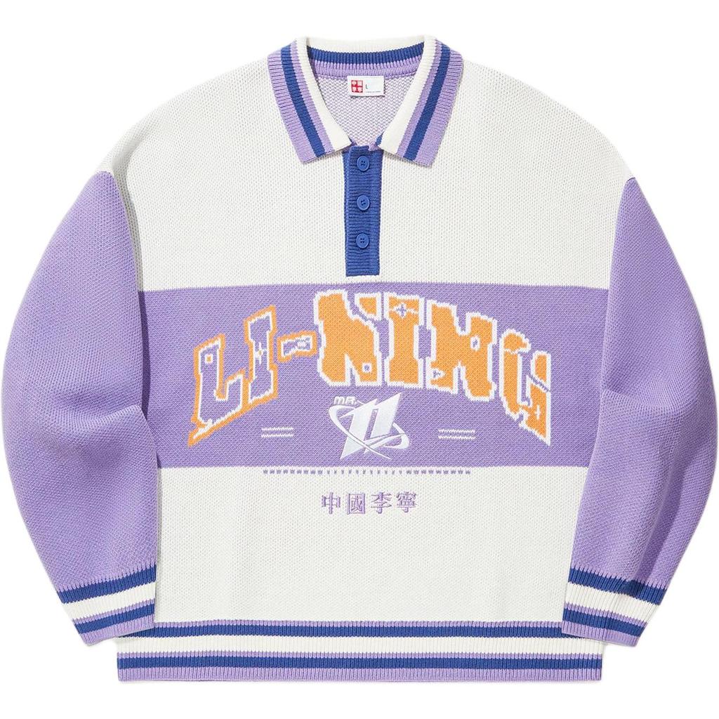 Li Ning Color Block Letter Print Loose Pullover Long Sleeve Knit Sweeper Unisex Sweeper Off-White Purple Blue AMBU063-2